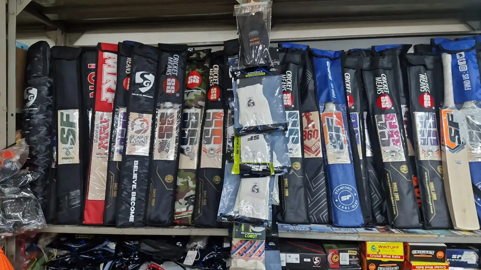 Cricket Accessories Balasore